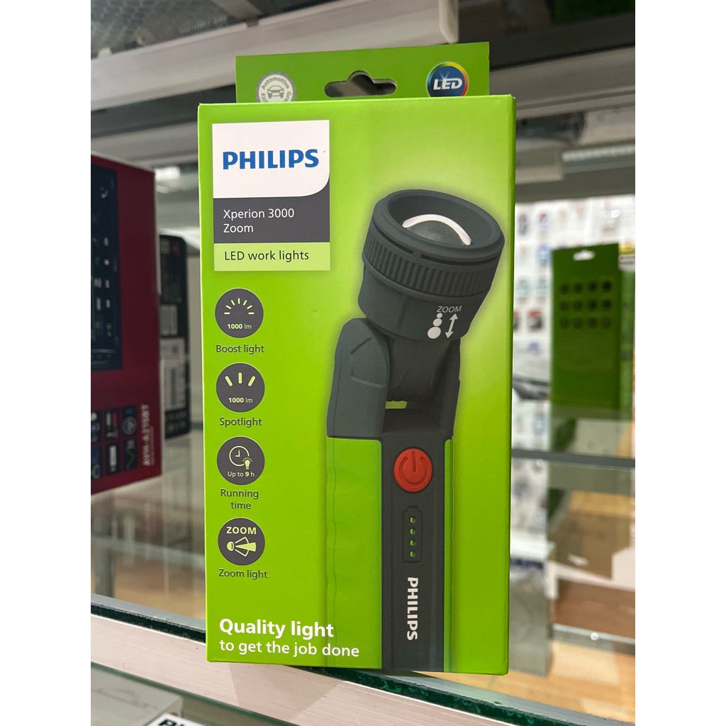 Foto Senter Kerja Philips LED Xperion 3000 Flood Cahaya ...